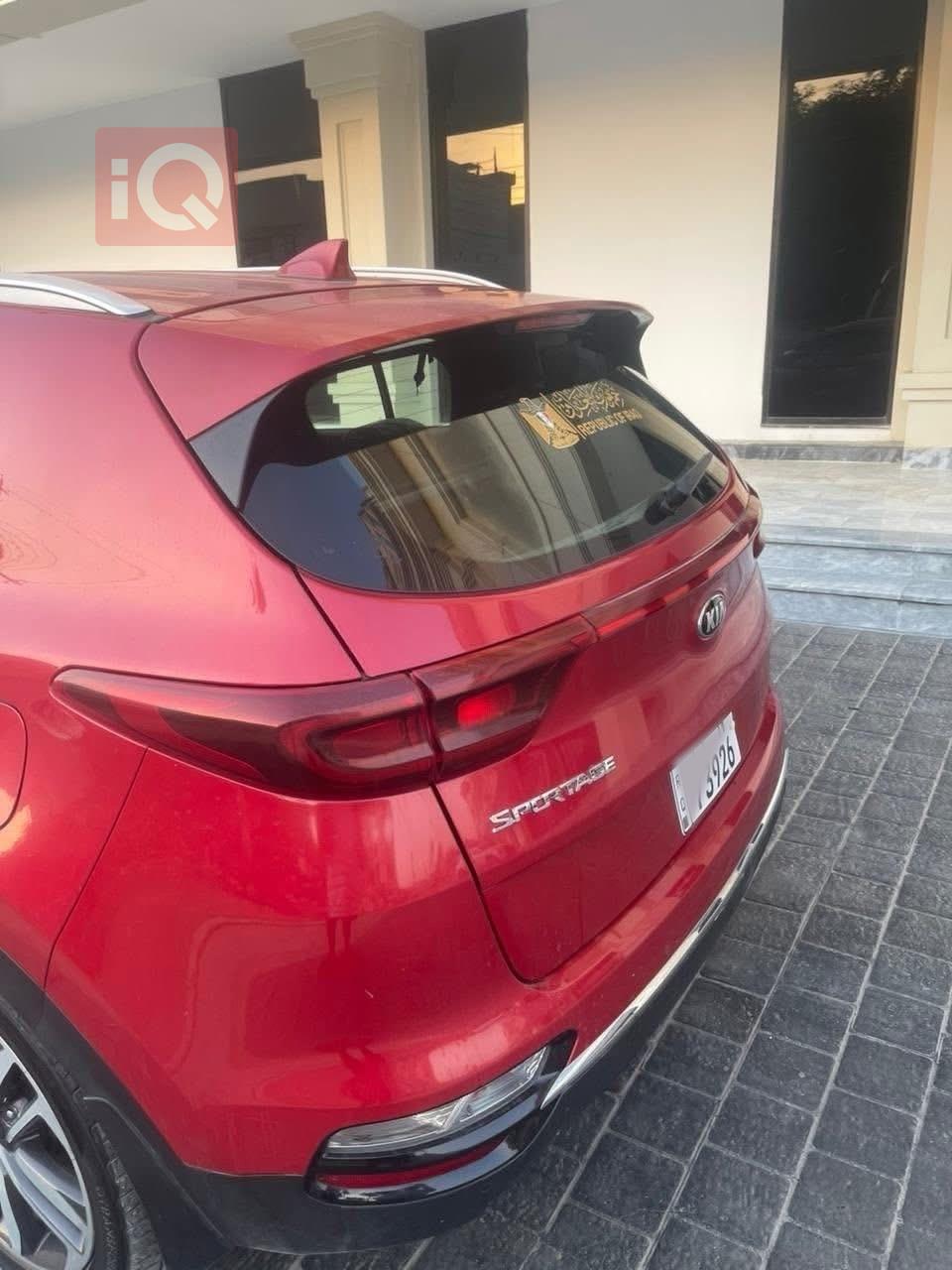 كيا سبورتاج